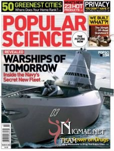 مجلة Popular Science 12047010