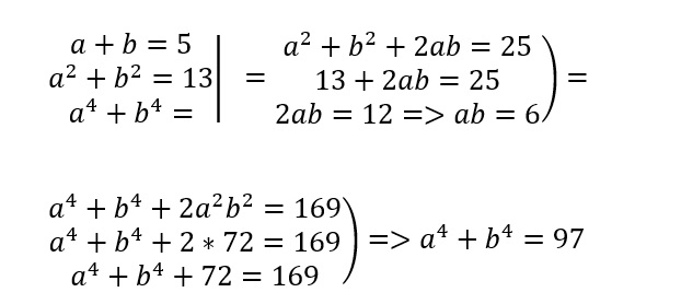 Zanimljivosti iz matematike - Page 4 114