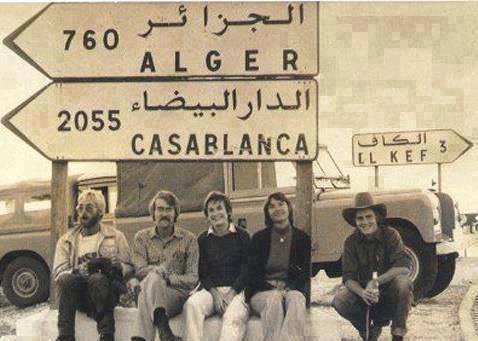 الوطن العربي  19691110