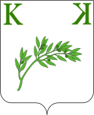 Armorial de la marche Phylogène Kamps11