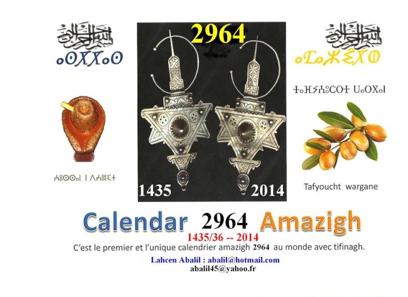 Calendrier Amazigh 2963 15218213