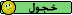 روعة البنفسج 61010