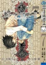 Death note[12/12]+extras Portad19