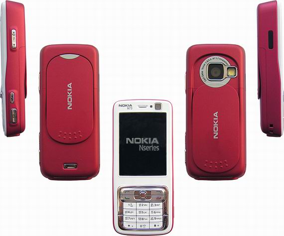 Miegamasis Nokia211