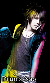 alice nine Nao10