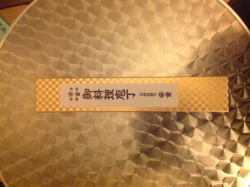 Couteau de cuisine japonais: lequel ? Photo_39