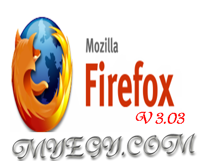 حصري مع البرنامج الرائع المتصفح العملاق Mozilla Firefox 3.03 Test_p11