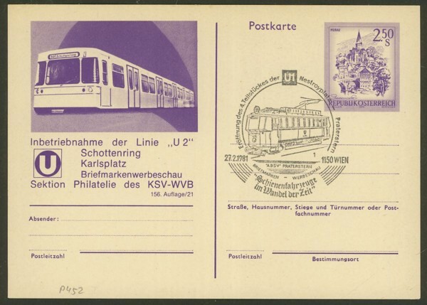  - Ganzsachen mit Wertstempel "Schönes Österreich" P_452_14