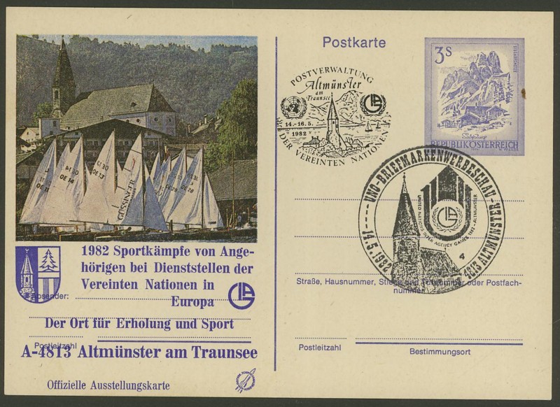 schönes - Wertstempel "Schönes Österreich" - Zudrucke auf Ganzsachen P_463_12