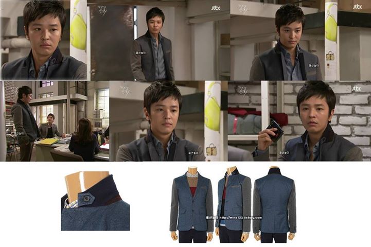 Kim Jeong Hoon luciendo los productos de los auspiciadores del drama Her Legend 13781210