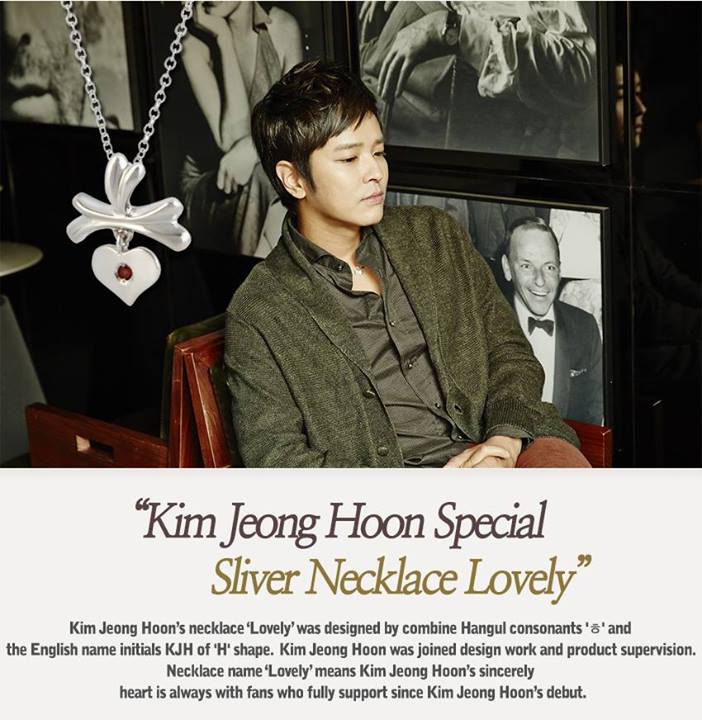Kim Jeong Hoon Special Silver Necklace Lovely  15268810