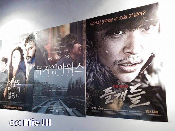 Película protagonizada por nuestro Kim Jeong Hoon " 들개들" se estrena el 23 de enero 2014 16046510