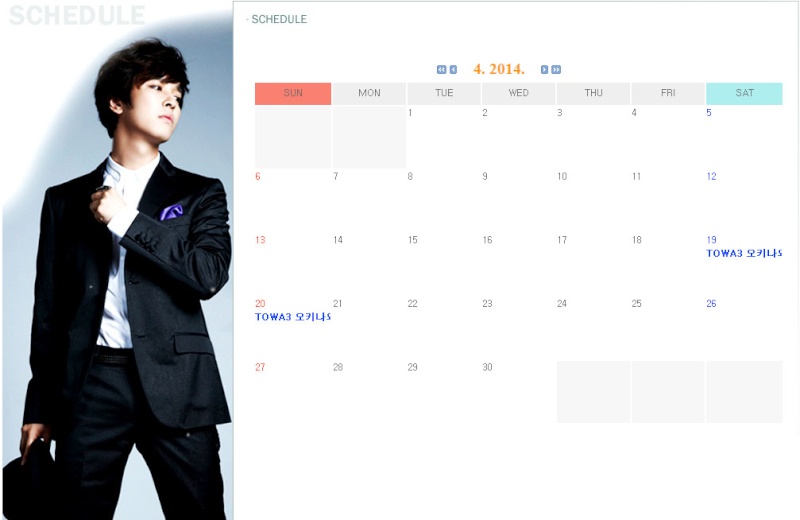 [AGENDA] ACTIVIDADES DE KIM JEONG HOON 2014 7813