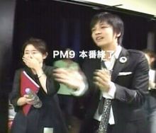 26/10/13 Kim Jeong Hoon en Japón T0220010