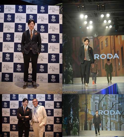 Choi Jung won del grupo UN se convierte en modelo de la marca RODA Wm4wd810