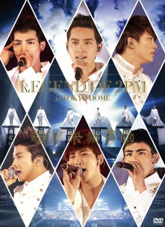 [30.10.13] [INFO] DVD "LEGEND OF 2PM in TOKYO DOME" 129