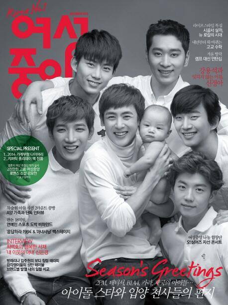 [22.11.13] Les 2PM en couverture du magazine 여성중앙 14729710