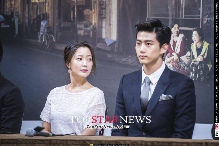 [21.02.14] [PICS] Taecyeon présent à la conférence de presse de “Very Good Times” (18/02/14) 1716