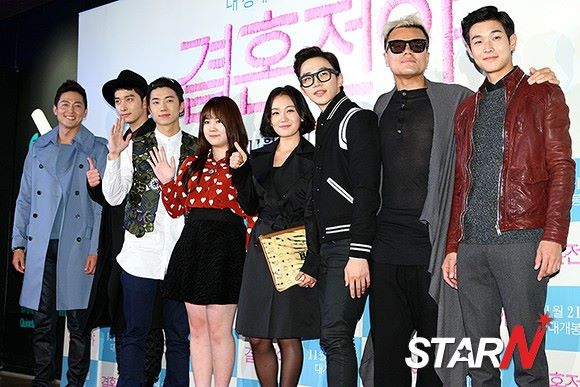 [07.11.13] [PICS] Wooyoung, Junho, Chansung et d'autres célébrités présents à la Première du film 'Marriage Blue' 237