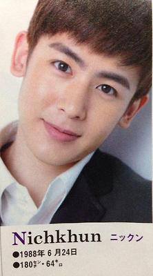 [30.10.13] [PICS] Les 2PM dans le magazine NHK Weekly 429