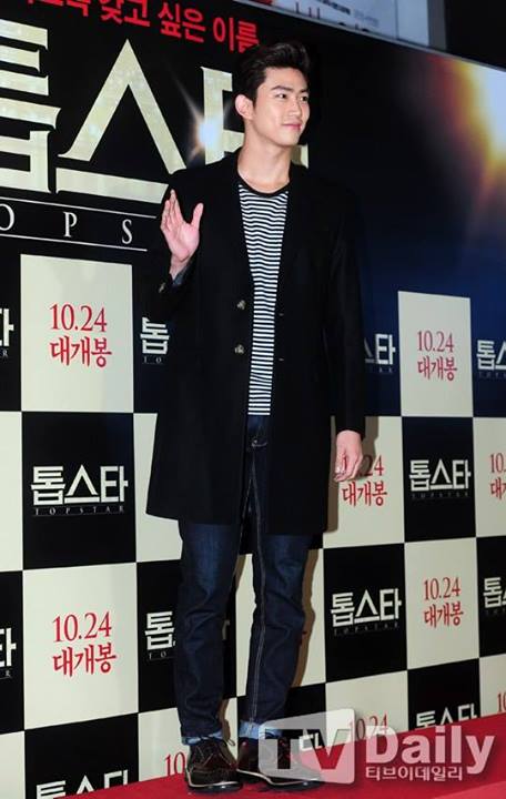 [21.10.13] [PICS] Taecyeon présent à la Première du film 'Top Star' 618