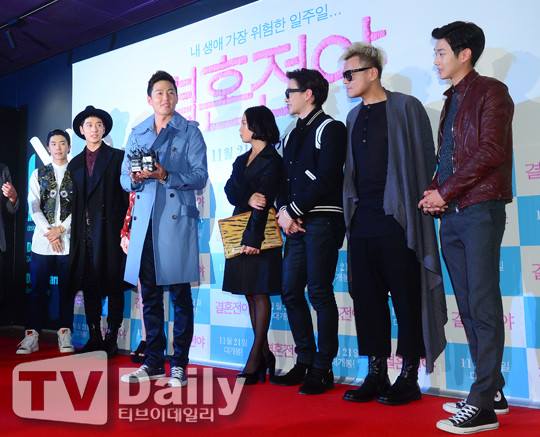 [07.11.13] [PICS] Wooyoung, Junho, Chansung et d'autres célébrités présents à la Première du film 'Marriage Blue' 626
