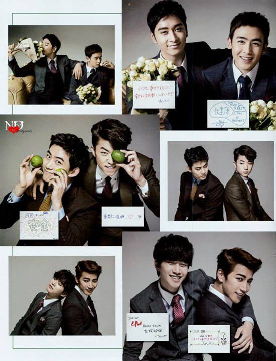 [04.02.14] [PICS] Les 2PM dans le magazine Shukan Josei 744