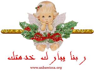 صور كنيسة روووووووووووووووووعة 0011710