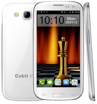 Cubit Royal+ Price in New Delhi, Mumbai, India 4.7-inch Touch Android Smartphone Cubit-13