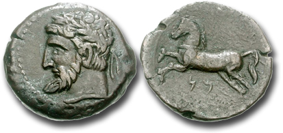 maroc - Le Maroc antique et sa monnaie ..or,bronze et argent 3510