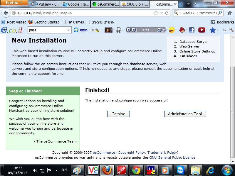 install - Guide install osCommerce on Ubuntu 615