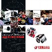 Catalogue en ligne des accessoires YAMAHA Catalo10