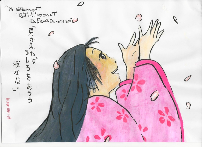 Hikari no e (Les dessins d'Hikari) Scan0013