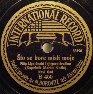 Spomenar - Srpska Narodna (Gramofonska) Muzika 1890-1940 Filip_10