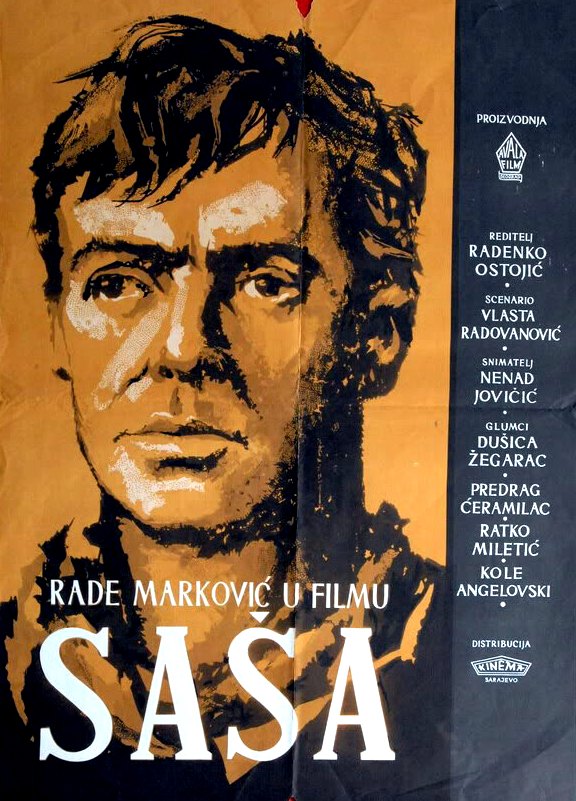 Saša (1962) Sasha-10