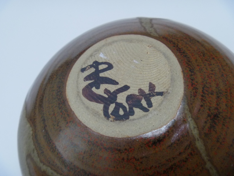 Mystery Pots signed York, BC and FK mark - probably not Barbara Cass P1010333