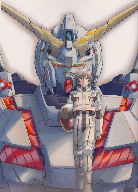 Gundam 45434410