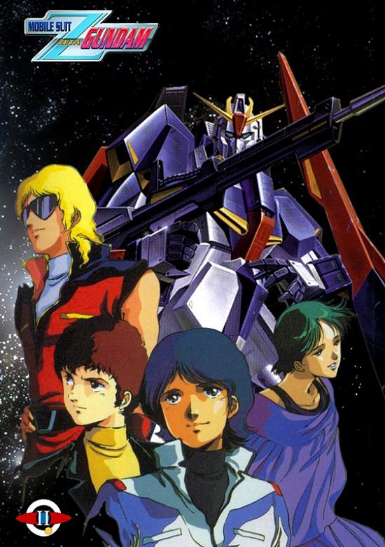 Gundam Gundam11