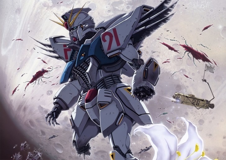 Gundam Gundam16