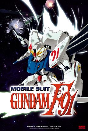 Gundam Index-11