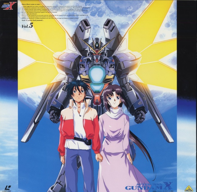 Gundam Kidou_10