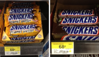 Buy 1 Snickers Bar Get 1 Free Snickers Peanut Butter Squared Bar Coupon + Walmart Deal Idea Screen12