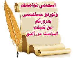  الله Image148