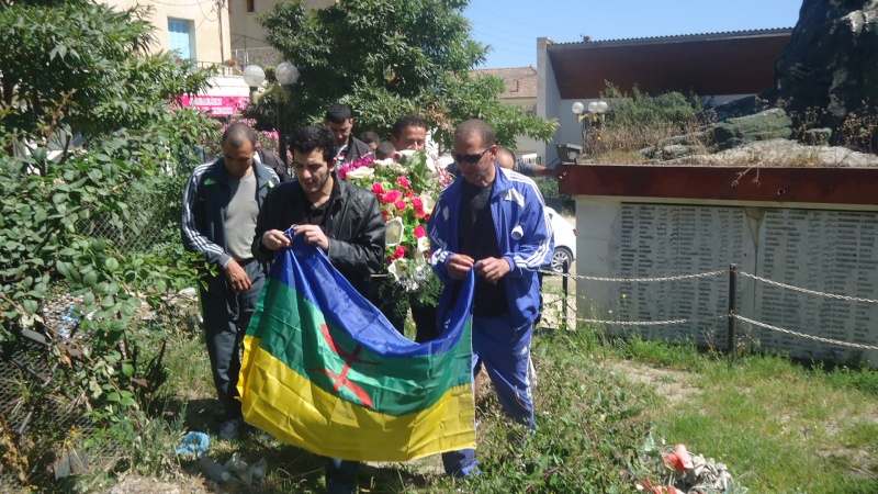 Commémoration de 13ème année de l assassinat de Saidi Akli.  Dsc01113