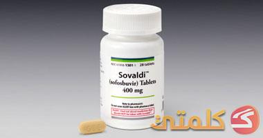رسمياً.. طرح عقار "سوفالدى" لعلاج فيروس "سى" بتصديق من "FDA" 7467h910