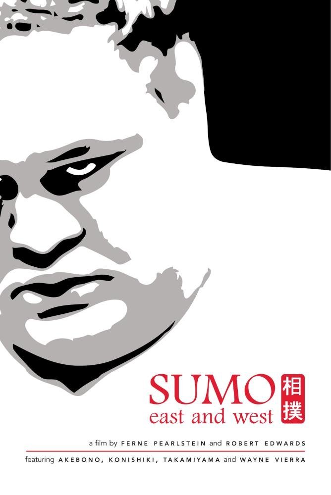"Sumo East And West", a film that can make you fall in love with sumo Sumo_e10
