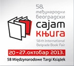 Sajam knjiga u Beogradu  Logo_210