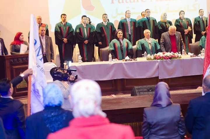 "22 ديسمبر " حفل تخرج طلاب المعهد العالي للدراسات النوعيه بمصر الجديدة  Recei163