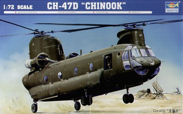 [Airfix] Boeing "Chinook" HC-1  Trumpe10