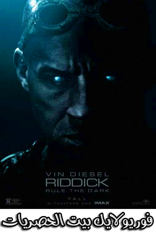 تحميل - حصريا على فور يو لايك تحميل فيلم Riddick 20132 WEBRip مترجم برابط واحد مباشر Fccp10